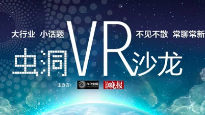 涴VRɳ15ڣVRƵ