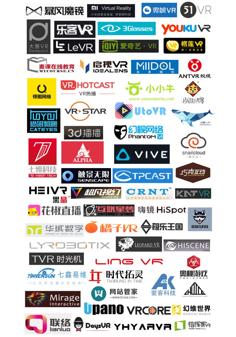 飨 2016.12.23_.jpg