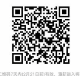 轻Ⱥά