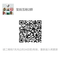 軥2Ⱥά
