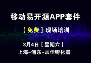 ѡƶ׿ԴAPP׼ֳѵ