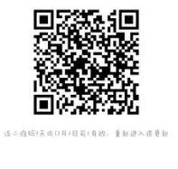 軥Ⱥά