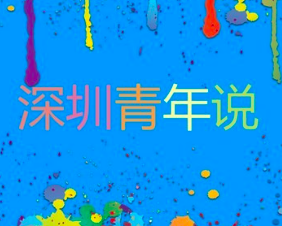 ˵ݽ֪ʶš⣺罻ͨ龰ģ