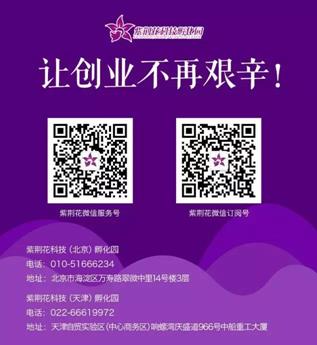 filehelper_1486458438134_79.png