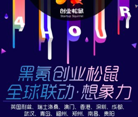 봴ҵȫ54СʱĴҵĿ人վ