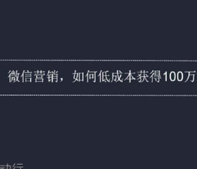 160΢Ӫ--תӪ+ȺӪ