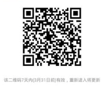 蹺Ⱥά