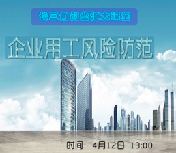 ҵ㡿ҵùշ&amp֪ʶ
