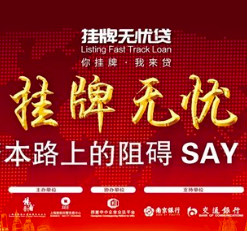 ǣʱ·ϵ谭 Say no !
