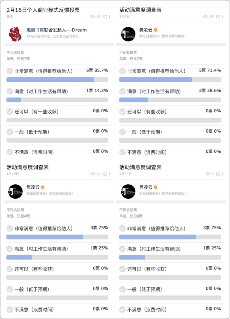 ڵ鱨.jpg