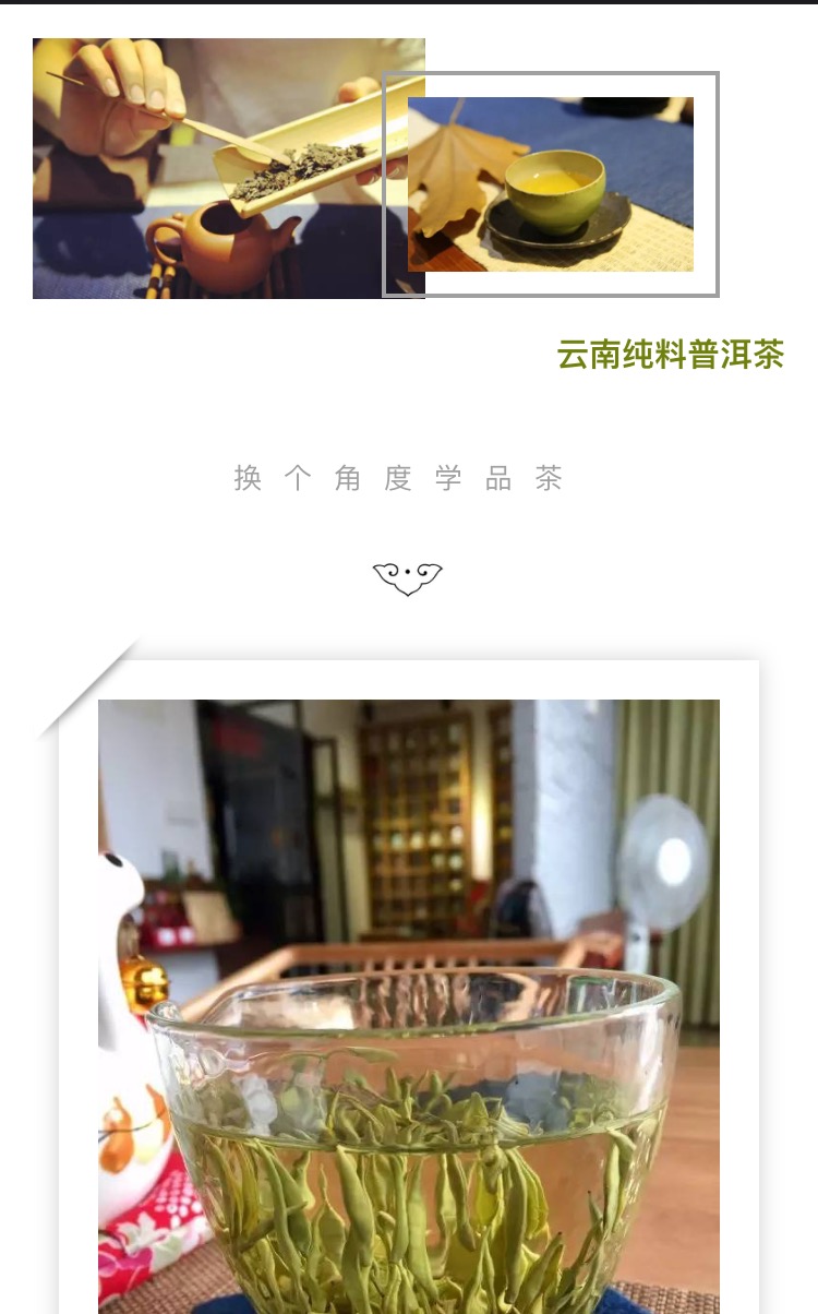 WeChat Image_20170414162601.jpg