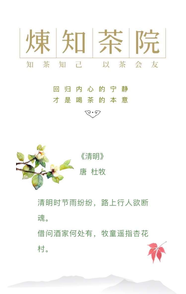 WeChat Image_20170414162547.jpg