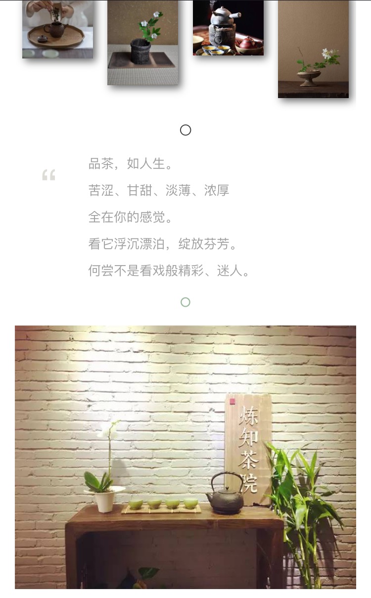 WeChat Image_20170414162610.jpg