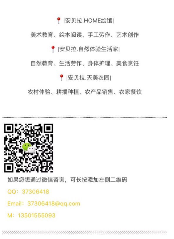 481c26a66de96292bb2e12fadfc568ae-sz_49002.jpg