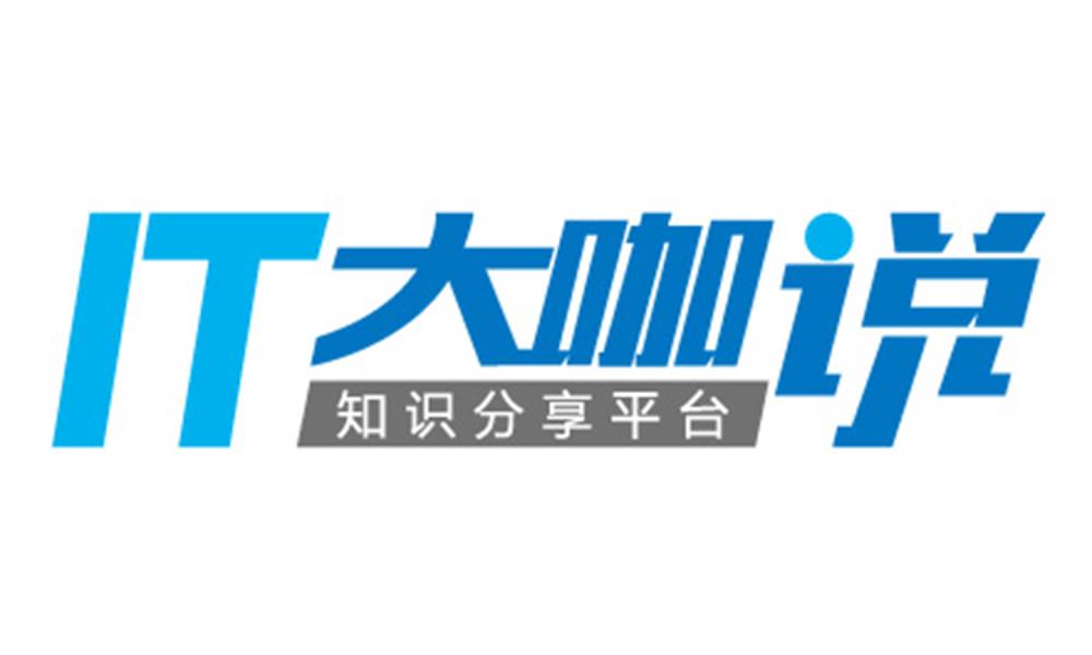 IT˵LOGO.jpg