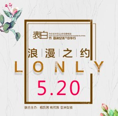 5.20ҵ׻㣺Ѱеİҵϵĺ