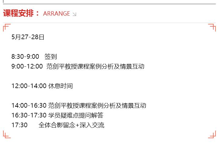 QQͼ20170427094041.jpg