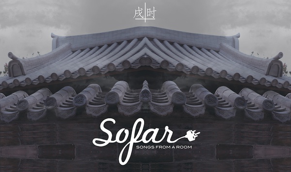 banner Beijing.jpg