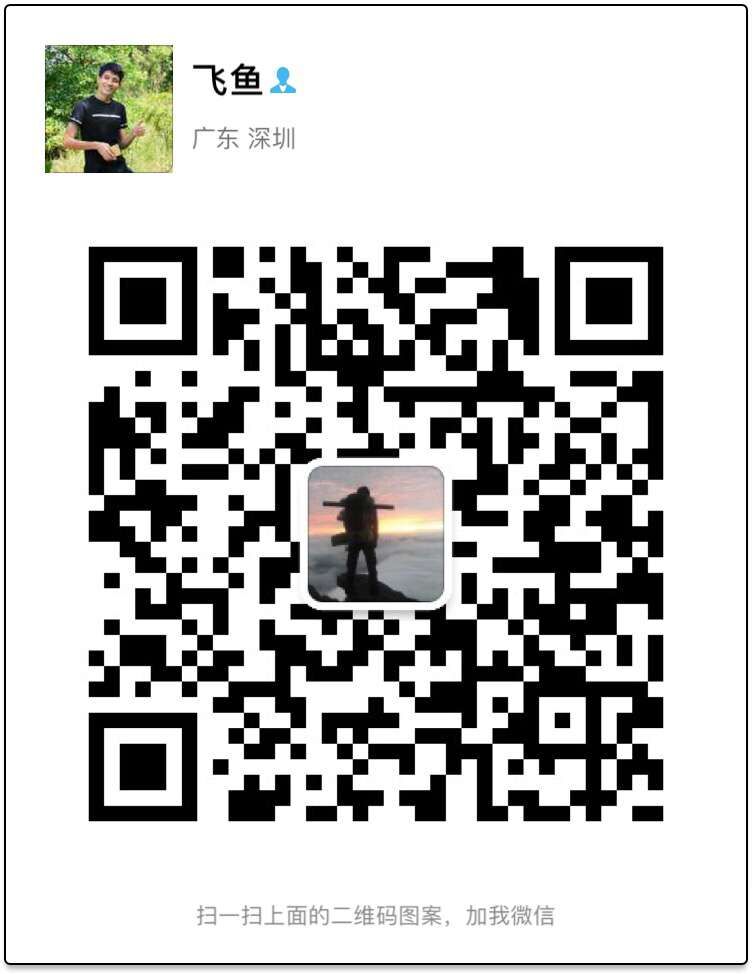 QQͼƬ20170321113521.jpg