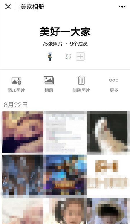 94