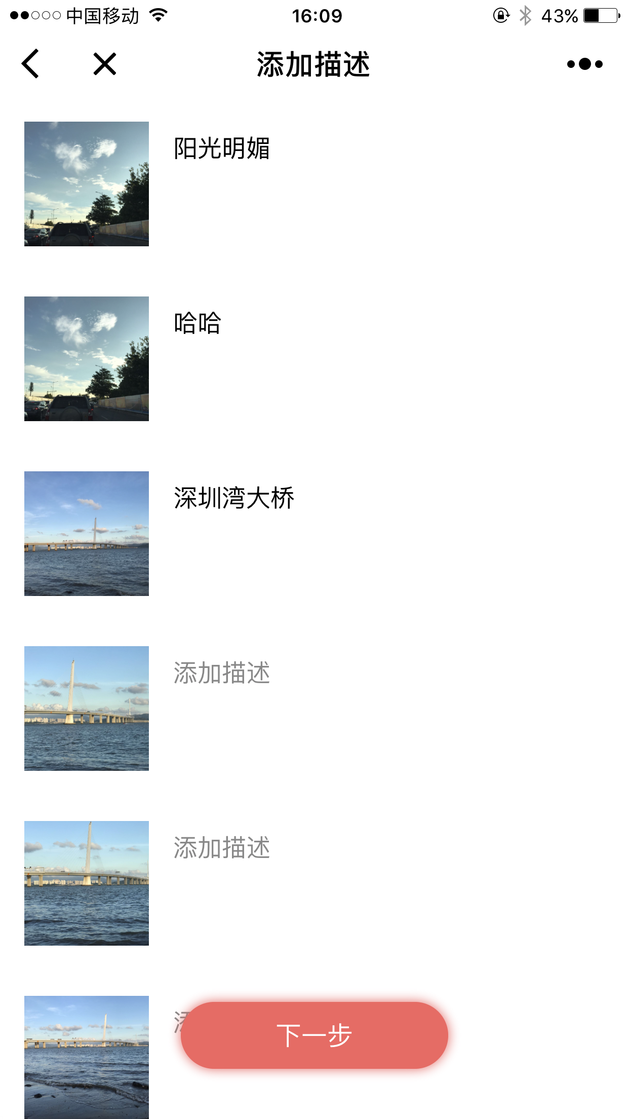 2-5