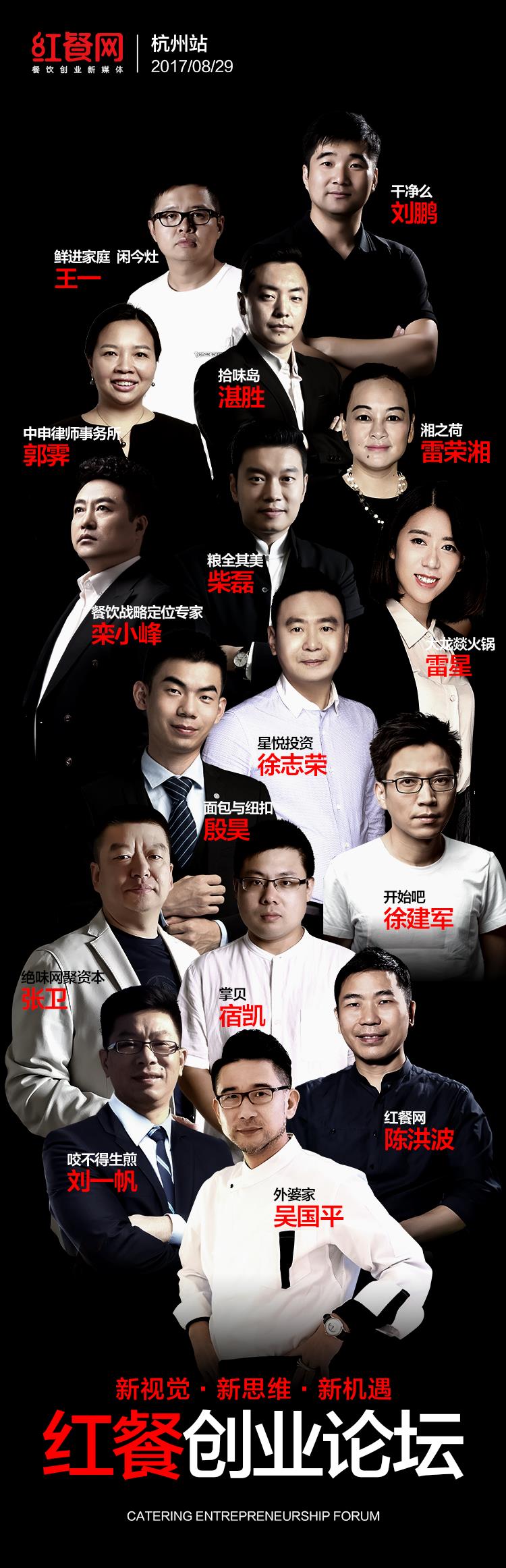 图层-27.png