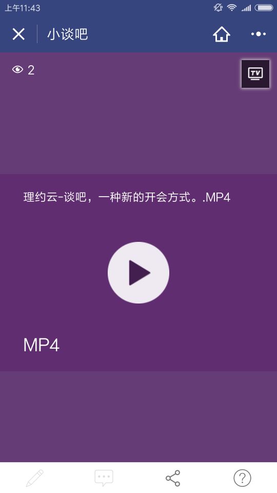 20170827024515840
