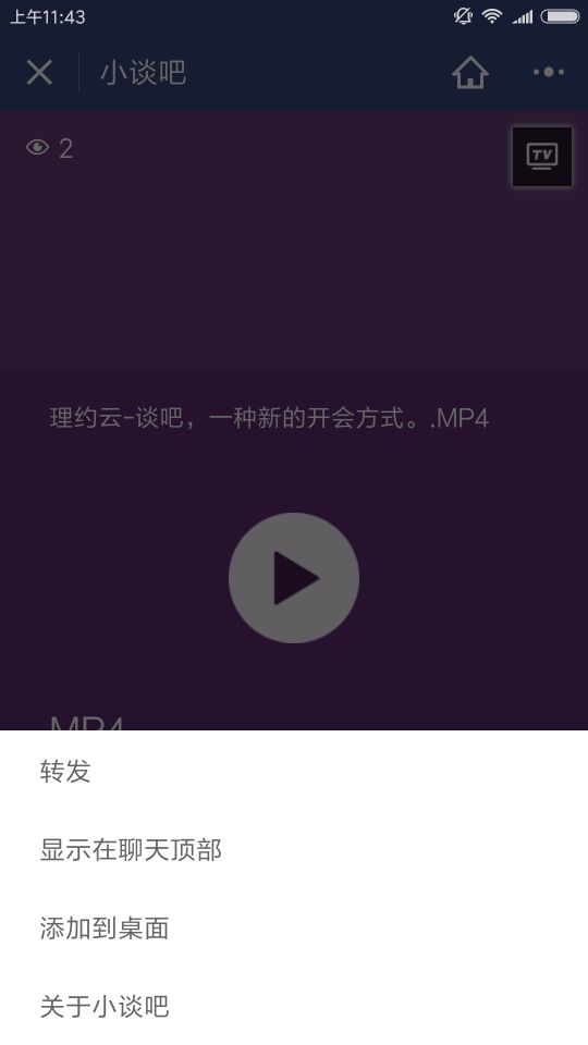 20170827024535904