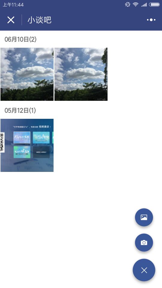 20170827024551662