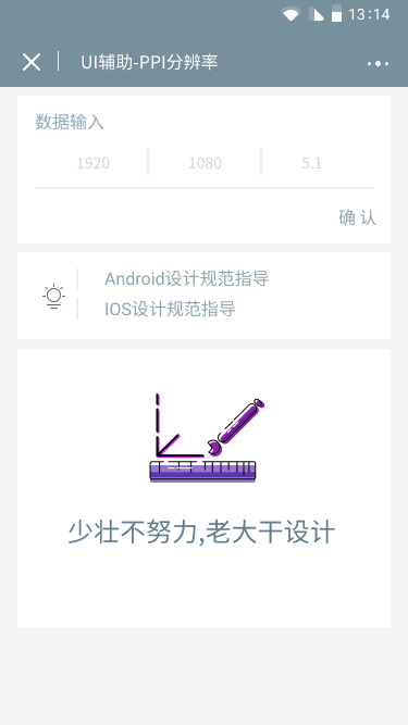 20170827024626563