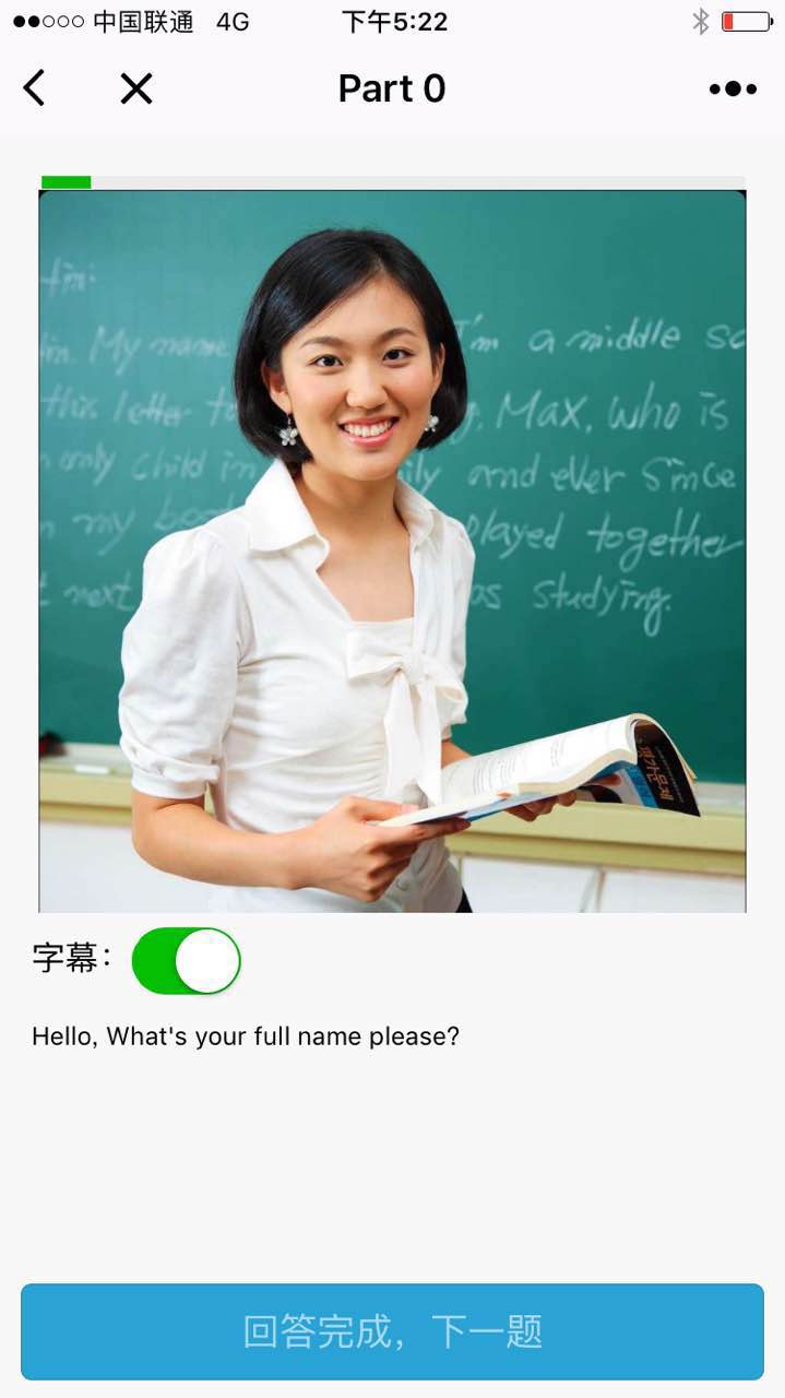 20170827025302498