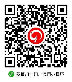 嶭ͨ