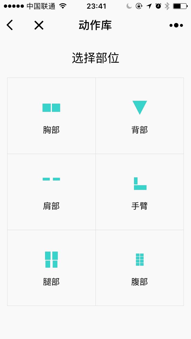 20170830052508361