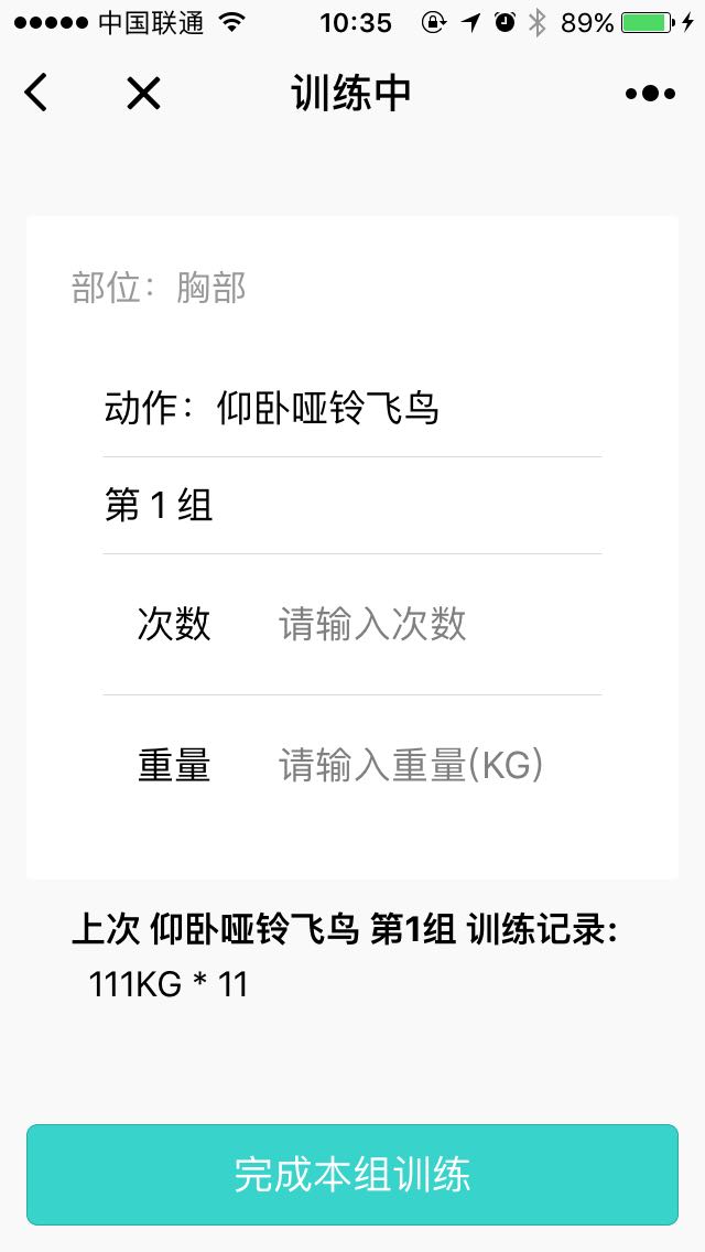 20170830052556740