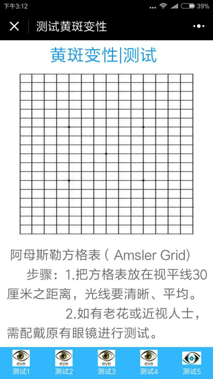 20170831050535665