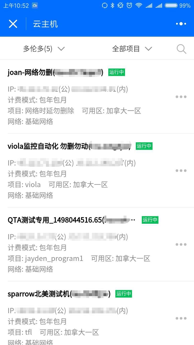 20170902083656659