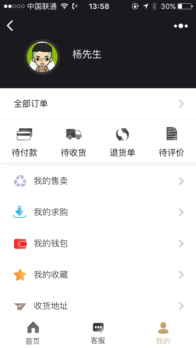 20170905044901596