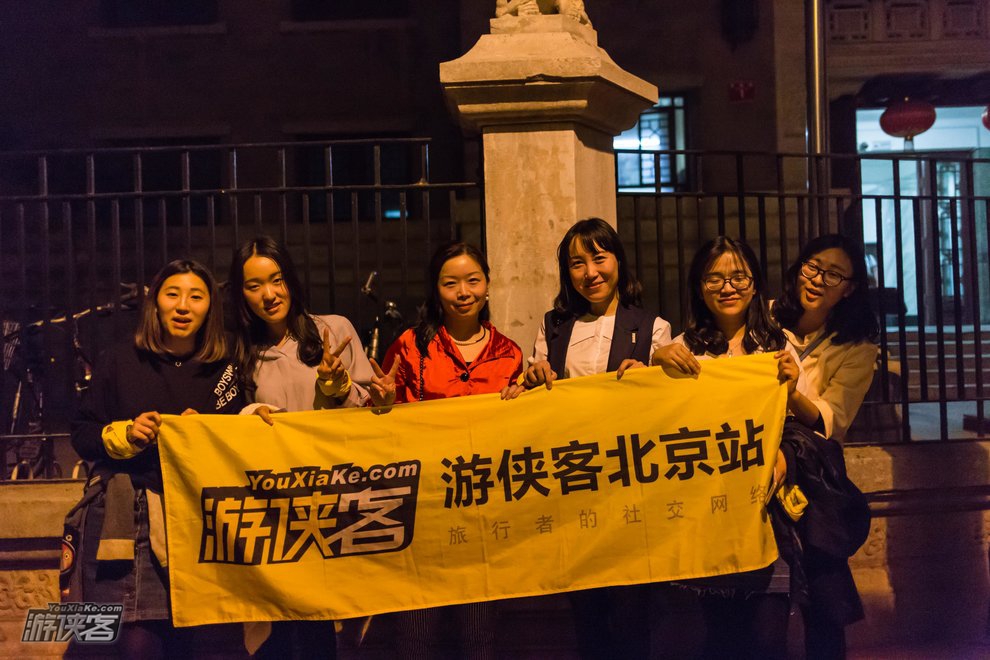 【明天我就瘦.胡同爆走】8.25周五 徒步夜游老北京,爆走探寻月夜下的帝都