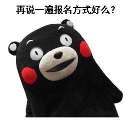 QQͼ20170829182602.png